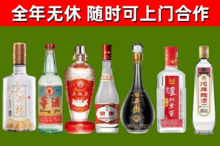 浑江区回收老酒价格