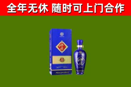浑江区回收杜康
