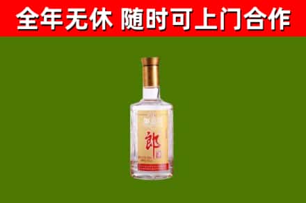 浑江区回收郎酒