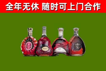 浑江区回收老洋酒