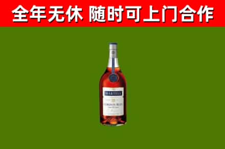 浑江区回收蓝带洋酒
